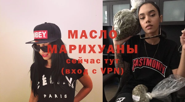 индика Богданович