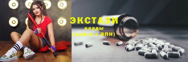 кокаин VHQ Санкт-Петербург