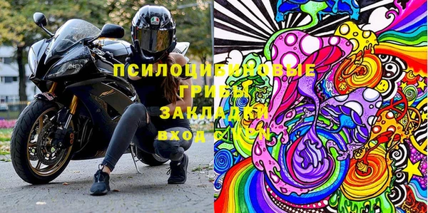 кокаин VHQ Белоозёрский