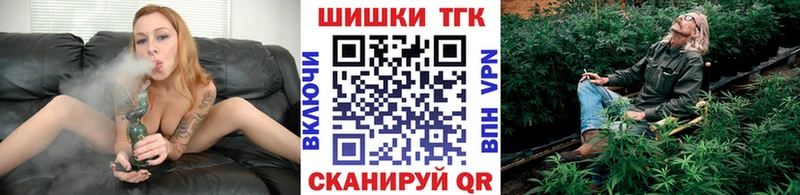 Шишки марихуана марихуана Надым